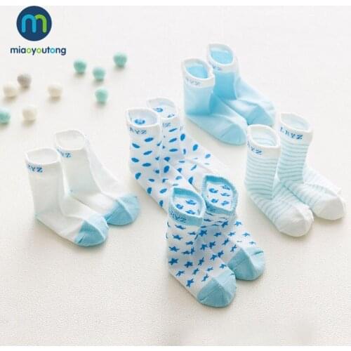 5 pairs Ocean Blue Lovely Kids Boy Skarpetki Newborn Socks New Knit Breathable Cotton Soft Baby Sock Girl Children Miaoyoutong