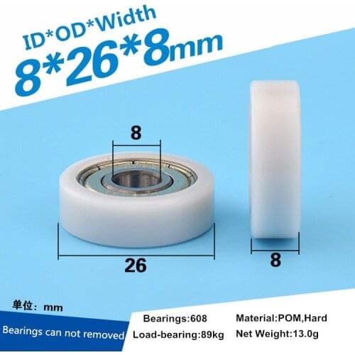 5PCS 8x26x8mm high quality white color delrin plastic flat pulley roller wheel 608 ball bearing roller POM flat wheel