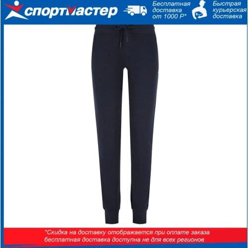 Fila Sports Trousers