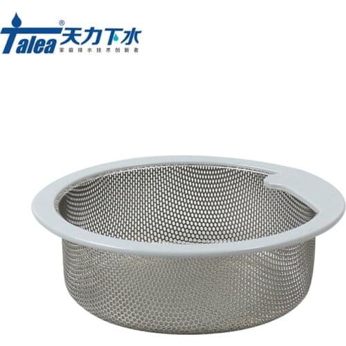Talea 14.3CM Sink Drian Strainer Filter Screen Basket Kitchen Strainer waste inner basket Catcher Stopper Metal Sink Strainer
