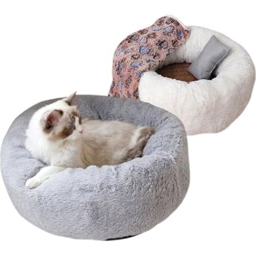 Explosive autumn and winter stepping milk cat litter Warm winter pet litter Round depth dog litter Pet pet supplies