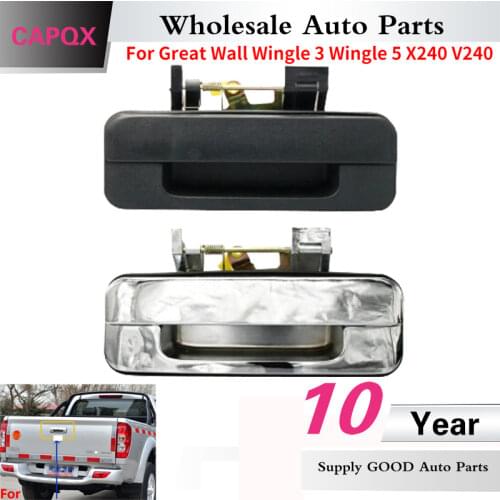 CAPQX For Great Wall Wingle 3 Wingle 5 X240 V240 Rear Trunk Lock Handle Rear Boot Door Handle Cover ABS or plastic