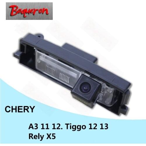 BOQUERON for CHERY A3 2011 2012 Tiggo 2012 2013 Rely X5 SONY Waterproof HD CCD Car Camera Reversing Reverse rear view camera