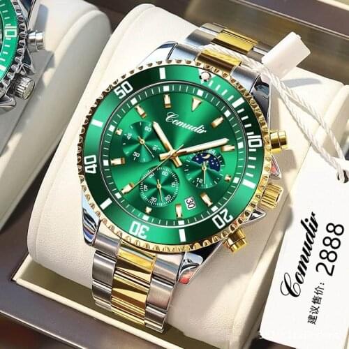 Mens Quartz Watch KINGNUOS China
