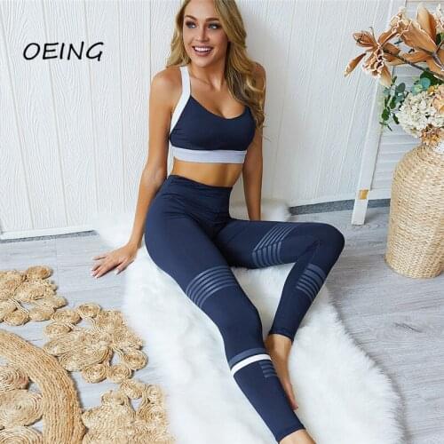 Gym Clothing Workout Set Womens Yoga Set Sport Clothes for Women