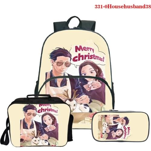 2021 Anime The Way of The Househusband Backpack Girls 3d Lunch Bags Student 3pcs Shoulder Backpack Children Schoolbag Pencil Bag