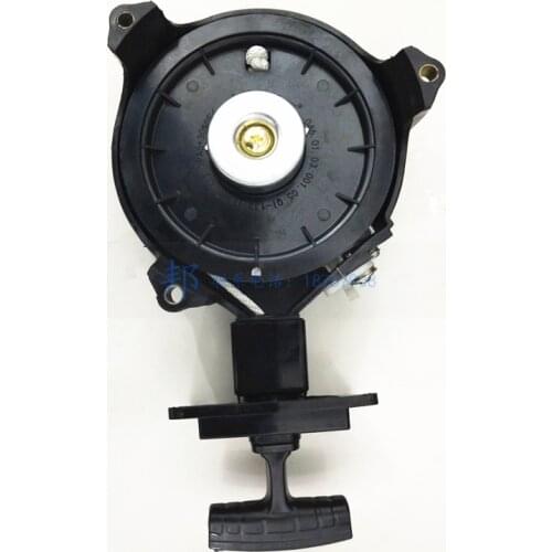 Recoil starter fits TOHATSU Nissan Mercury NS5 MFS5 NSF5 M5 mercury 5HP 6HP 2T 4 stroke outboards marine motors manual pull star