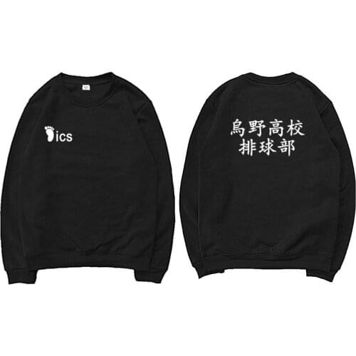 Haikyuu Hoodies Unisex Karasuno High School Volleyball Club Anime Hoodie Male Streetwear Fashion Sweatshirt Coat Jacket Pullover