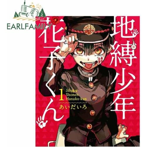 EARLFAMILY 13cm x 10.4cm For Toilet Bound Hanako Kun Car Stickers Interesting Decal Graffiti Decals Waterproof Occlusion Scratch