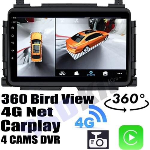 Car Audio Navigation GPS Stereo Media Carplay DVR 360 Birdview Around 4G Android System For HONDA Vezel HR-V HRV XRV 2013~2021