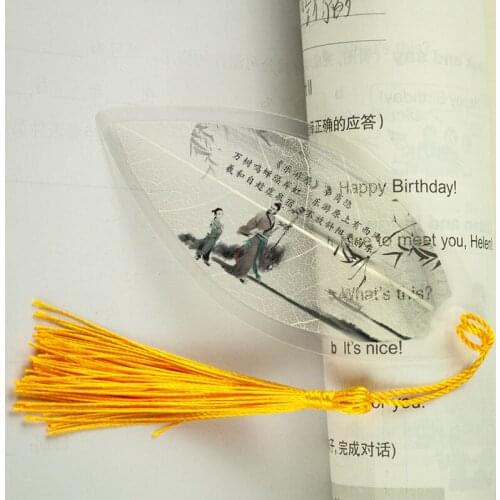 Classical poetry bookmarks vein bookmarks Li Shangyin Le Tour original reward students Chinese style Love creative leaves