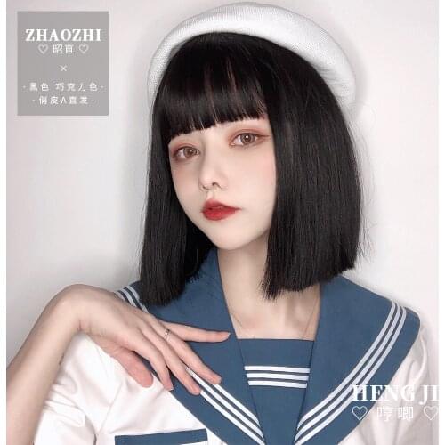 Heng Ji Wig Female Short Hair Straight Hair Net Red Lolita Lolita Daily Cute Soft Sister Natural Lifelike Zhao Zhi