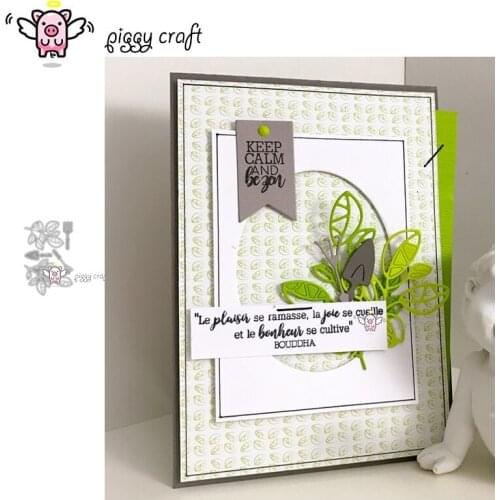 Piggy Craft metal cutting dies cut die mold 5Pcs Farm Tool Leaves Scrapbook paper craft knife mould blade punch stencils dies