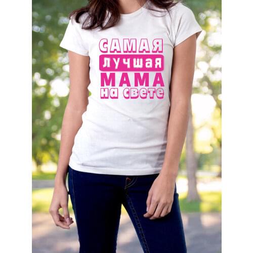 VIRINKA Womens Clothing