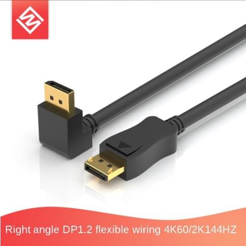 1m/1.5m/2m/3m 90 degree right angle DP1.2 cable elbow HD displayport Male to Male Extension large DP4K2K support 144hz