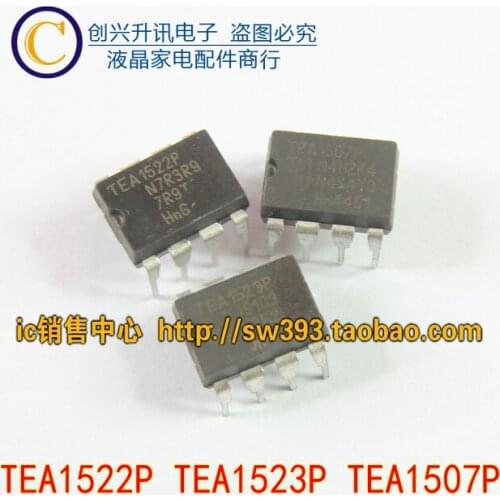 5PCS TEA1522P TEA1523P TEA1507P DIP-8