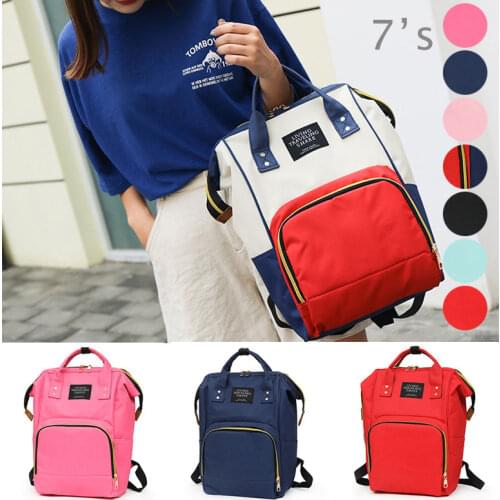 Large Mummy Maternity Diaper Bag Travel Backpack Casual Bag Nappy Nursing Backpack Baby Care Multi Function Bag рюкзак Backbags