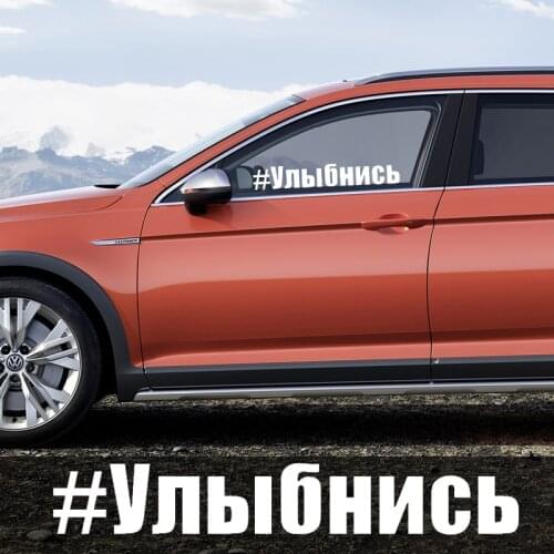 CK20294# #Smile funny vinyl car sticker waterproof car decal stickers on car truck bumper rear window