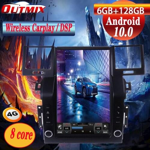 For Land Range Rover Android Radio Tape Recorder 2005-2009 Car Multimedia Player Stereo Head Unit Tesla GPS Navi Vertical Audio