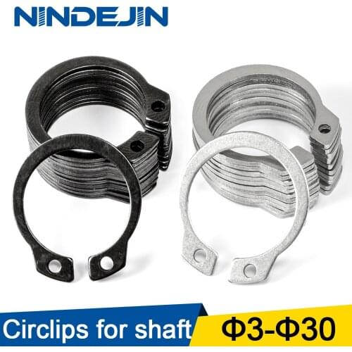 NINDEJIN 5-50pcs C type external circlip retaining rings for shaft stainless steel carbon steel circlip snap rings DIN471