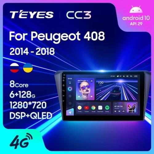 TEYES CC3 For Peugeot 408 2014 - 2018 Car Radio Multimedia Video Player Navigation stereo GPS Android 10 No 2din 2 din DVD