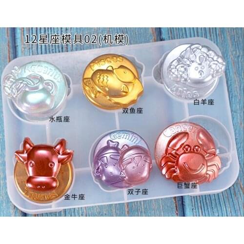 1pcs Multi Constellation Design Silicone Mold for Jewelry Making Crafts Pendant DIY Resin Casting Epoxy Molds