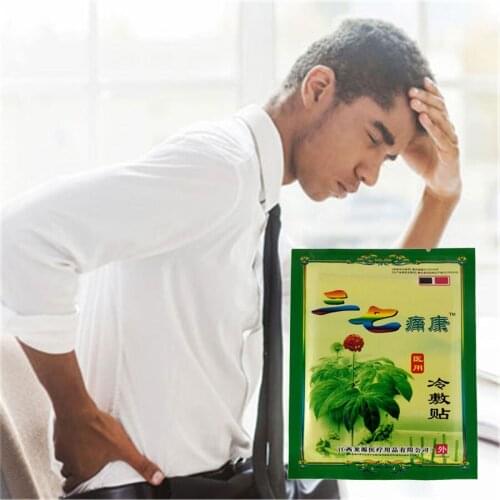 24Pcs/3bags Notoginseng Cold Compress Analgesic Plasters Joint Pain Patch Neck Back Body Relaxation Acupuncture Pain Killer Plas