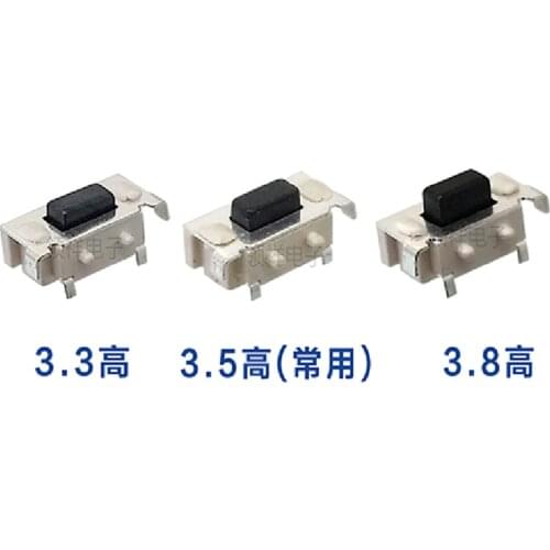 50PCS/Lot Big Side Button 3*6MM Touch Switch MP3 MP4 MP5 H3.3 H3.5 H3.8MM