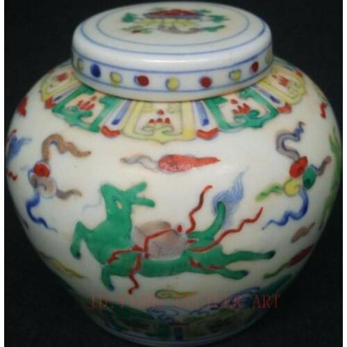 YIZHU CULTUER ART Collection Old China Porcelain Painting Kirin Send Book Tank Box Pot Decoration