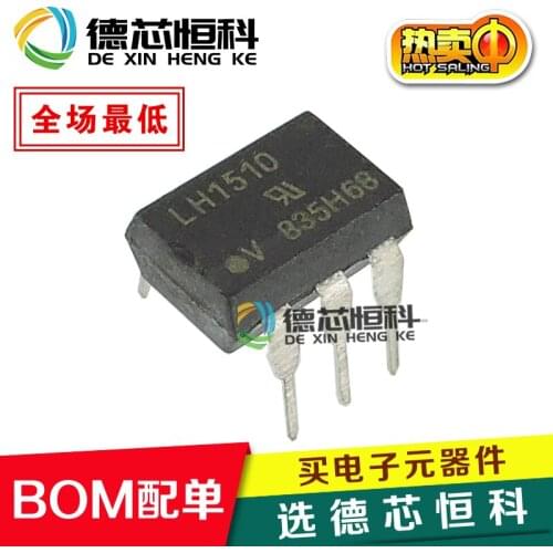 Optocoupler LH1510 LH1510AABTR in-line DIP-6 photoelectric solid-state coupler LH1510AAB