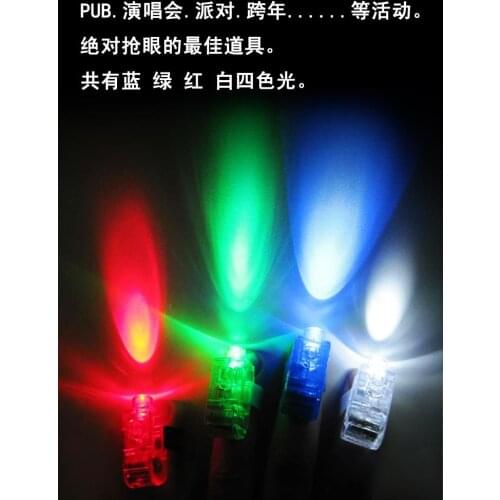 Glow finger lights _ all wonderful magical led finger lamps small finger hand lamp lamp light stick ring