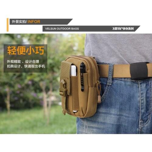 Чехлы для телефонов Sony Xperia E5 Teobaldo China At AliExpress