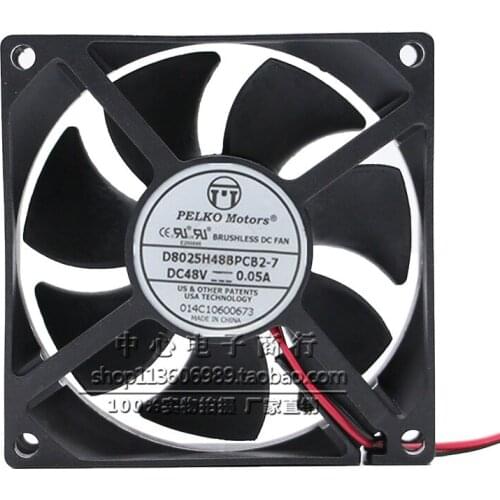 8025 DC fan DC24V/48V ball bearing fan 80X80X25MM 8 cm cooling fan