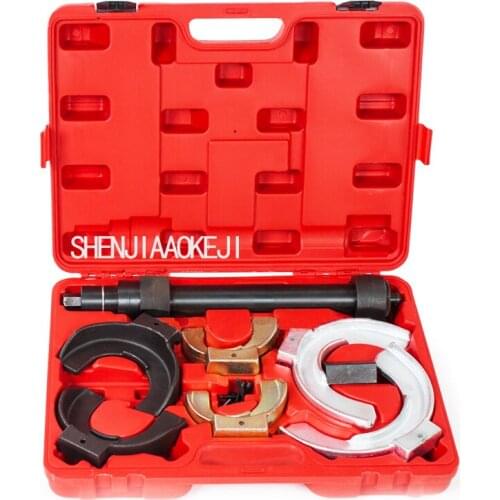 1PC No Disassembly Shock Absorber Spring Compression Tool DIB1602 Dedicated Shock Absorber Removal Tool Portable Metal Toolbox