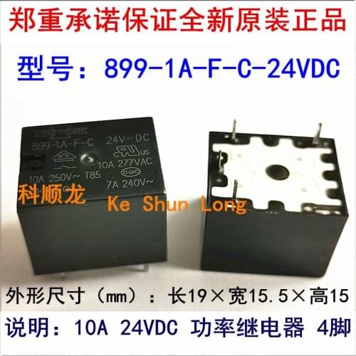 100%Original New SONG CHUAN 899-1A-F-C 899-1A-F-C-12VDC 899-1A-F-C-24VDC 899-1A-F-CE-24VDC 4PINS 10A 12VDC 24VDC Power Relay