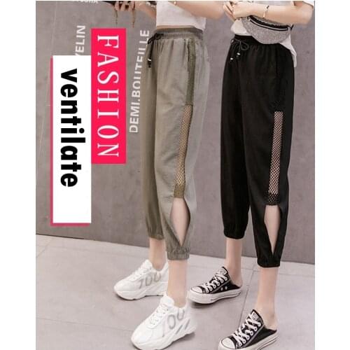 Summer Women New Thin Mesh Harem Pants Patchwork Transparent High Waist Loose Casual Hip Hop Trouser Straight Pencil Pants