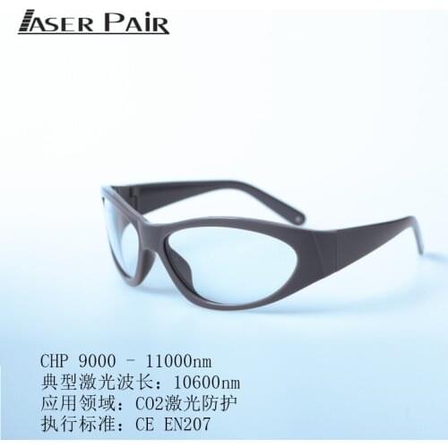 Laser Beauty Instrument Glasses CO2 Scar Removal Beauty Instrument CO2 Dot Matrix Laser Therapeutic Instrument Goggles Glasses
