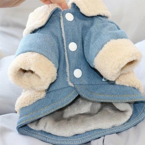 Dog Clothes Pet Winter Jacket Coat Warm Puppy Overcoat Outfit Yorkshire Chihuahua Poodle Pomeranian Schnauzer Small Dog Clothing