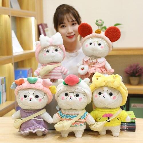 15style Cartoon Cute Alpaca Cosplay Dress Up Plush Toys Sofa Decor Stuffed Animals Doll Soft Pillow for Kids Girls Birthday Gift