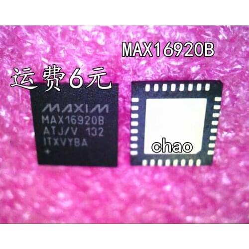 5PCS/ MAX16920 MAX16920B MAX16920BATJ/V+T MAX16920BATJ/V MAX16920BATJ QFN