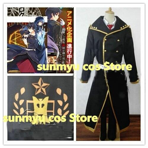 Akashic Records of Bastard Magic Instructor Glenn Radars Cosplay Costume Custom Size Halloween