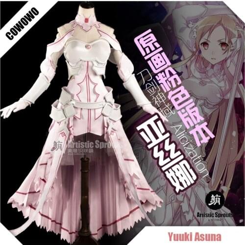 Anime! Sword Art Online Alicization Yuuki Asuna Gorgeous Dress Lovely Uniform Cosplay Costume Halloween Suit Women Free Shipping