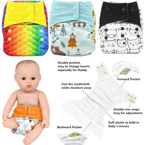 Asenappy Reusable Washable Double Pockets Easy toChange Inserts Baby Cloth Diaper