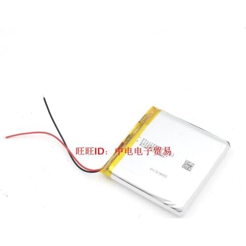 2017 new 115957 106060 polymer lithium battery 5100mAh Rechargeable Li-ion Cell