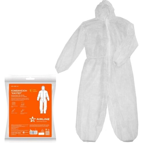 AIRLINE Protective Clothing