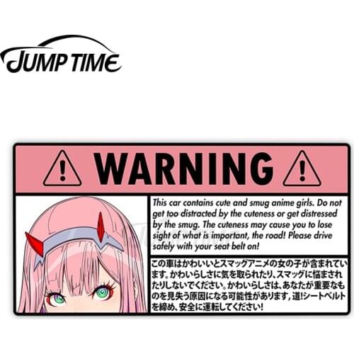 JumpTime 13 x 5.8cm Warning Car Sticker for Zero Two Anime Decal Vinyl JDM Windows Bumper Stickers