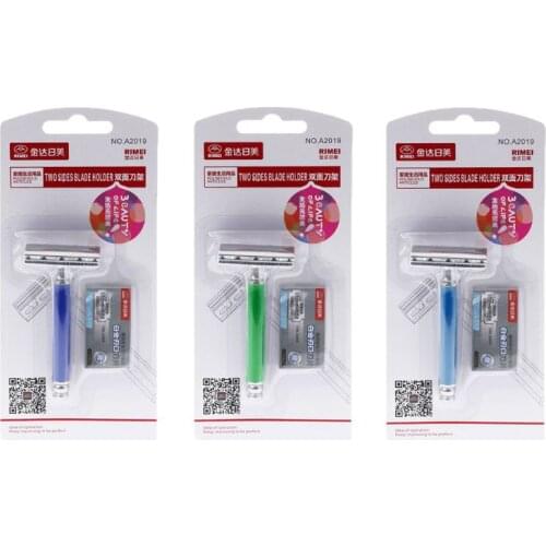 1 Set Safety Manual Razor Double Edge Blade Replacement Men Beard Trimming Facial Care Hair Mustache Remove Home Accessory