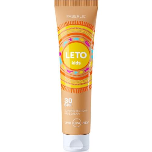 Faberlic Body Sunscreen SPF 30