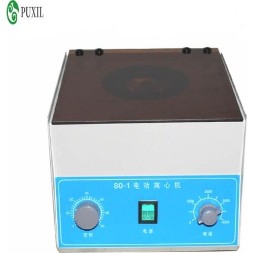 New arrival 110V / 220V 80-2 Laboratory desk centrifuge low speed electric medical centrifuge