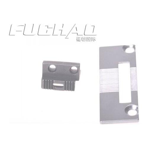 20606 Needle Palte And Tooth No Presser Foot For DU Double Needles Needle Position Group Industrial Sewing Machine Parts 4401